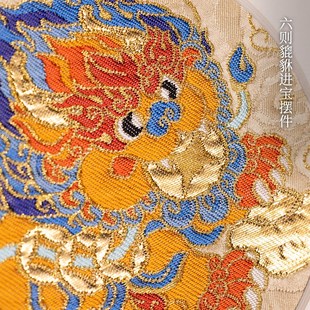 南京云锦研究所貔貅招财进宝非遗手工刺绣工艺品桌面摆件礼盒送人