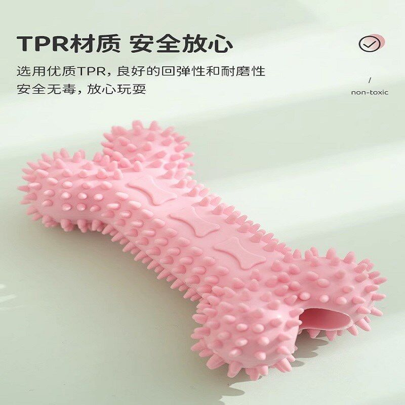 狗狗玩具球耐咬磨牙棒小型犬幼犬小狗泰迪宠物的自嗨解闷橡胶用品