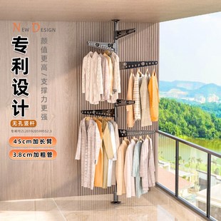 顶天立地晾衣架加粗加厚阳台飘窗伸缩晾晒衣杆家用卧室落地挂衣架