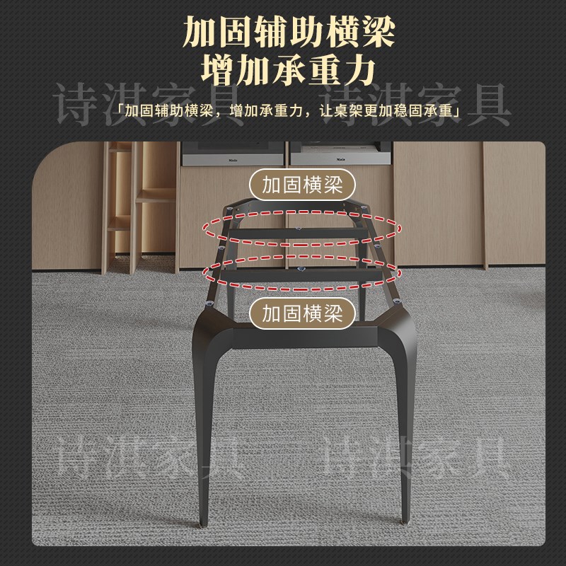 意式岩板餐桌腿支架碳素钢大象腿桌架实木书桌支撑架大理石餐桌脚
