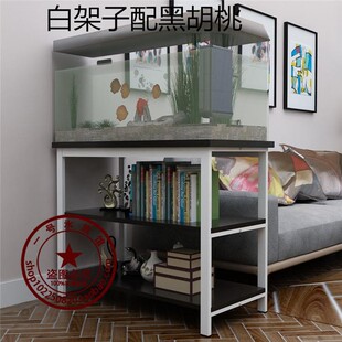 钢木实木鱼缸底柜金属底架底座不锈钢草缸鱼缸架子铁艺定做鱼缸柜