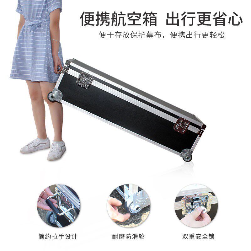 快速折叠幕布便捷移动户外投影幕布支架幕100寸150寸180寸200寸家