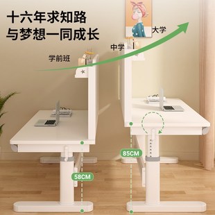 手动升降实木书桌 朵慈儿童学习桌小学生家用写字作业桌课桌椅套装