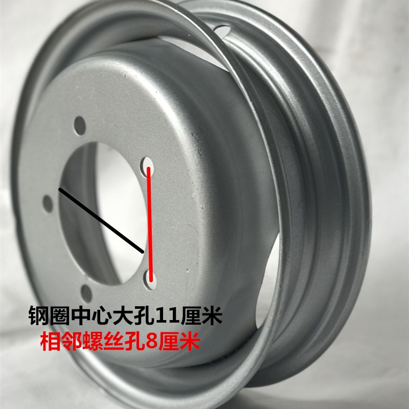 双轮钢圈 后轮双排钢圈 摩托车轮毂电动车