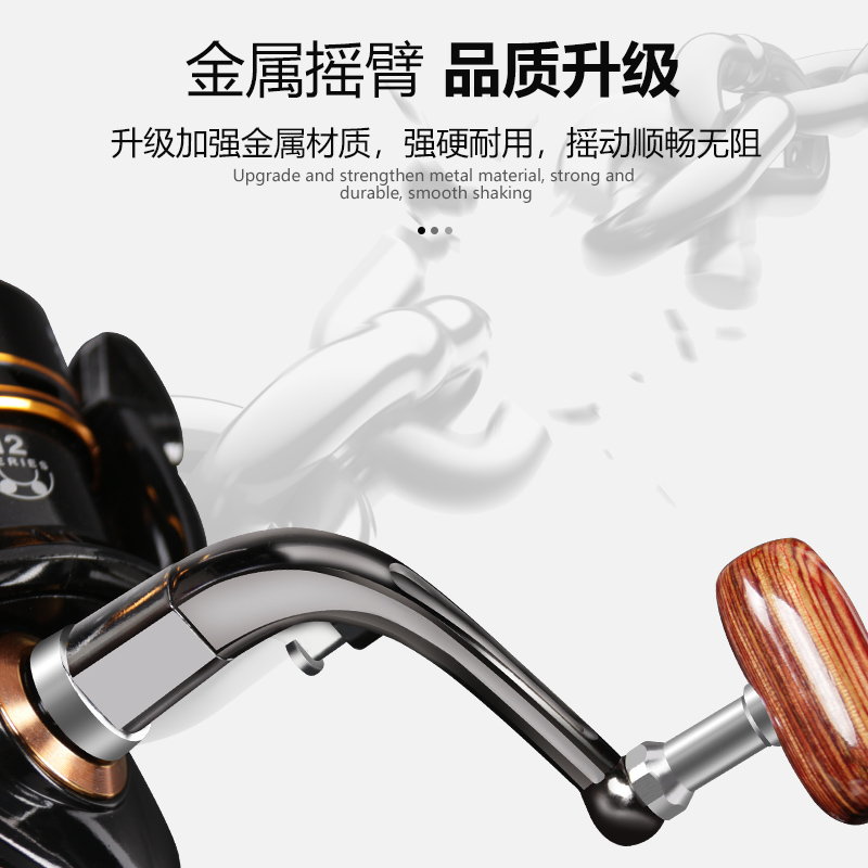 渔轮鱼轮纺车轮全金属渔线轮不锈钢海竿轮鱼线轮海杆轮远投轮