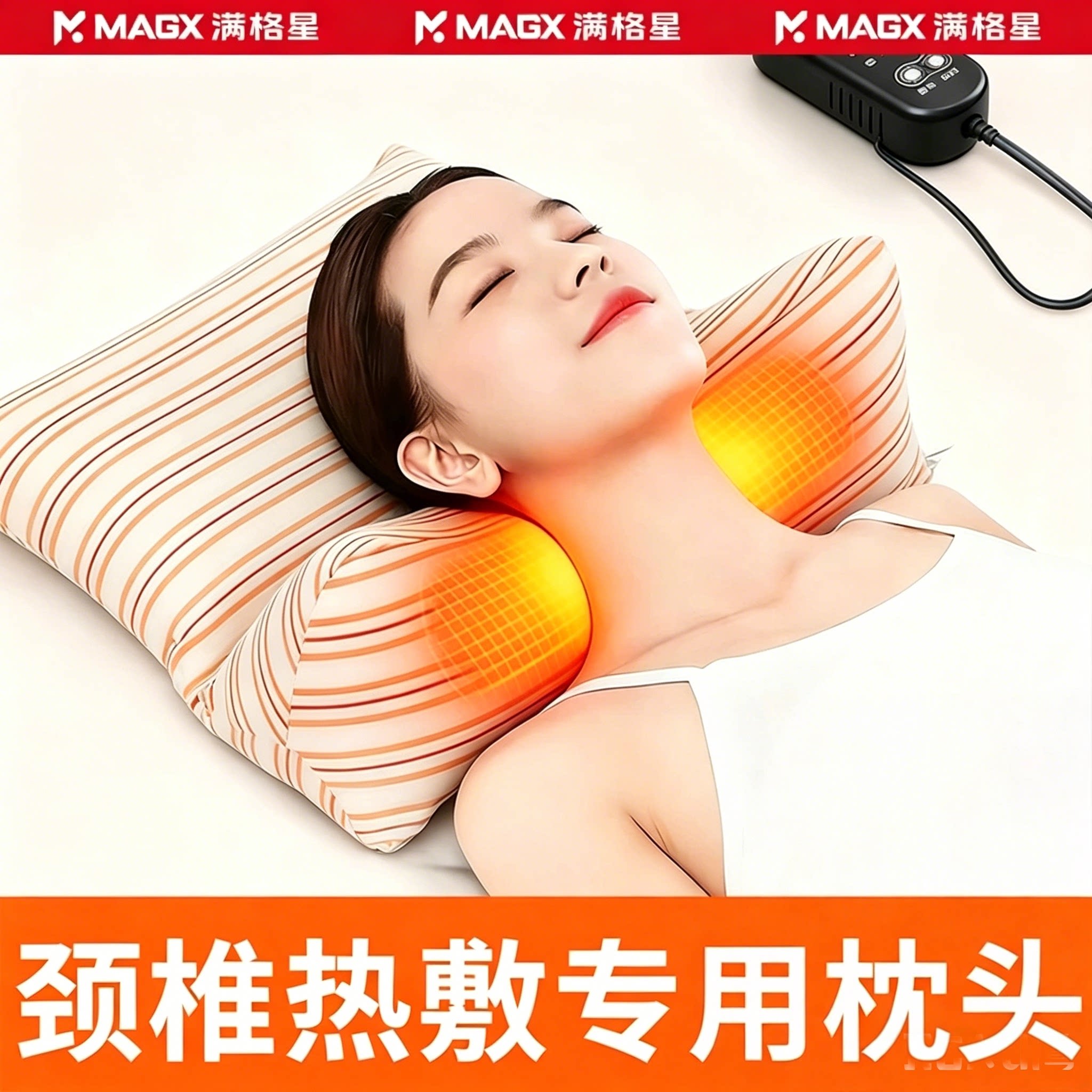 电加热荞麦颈椎枕头护颈椎助睡眠三角组合枕热敷枕睡觉专用艾草枕 - 实物图