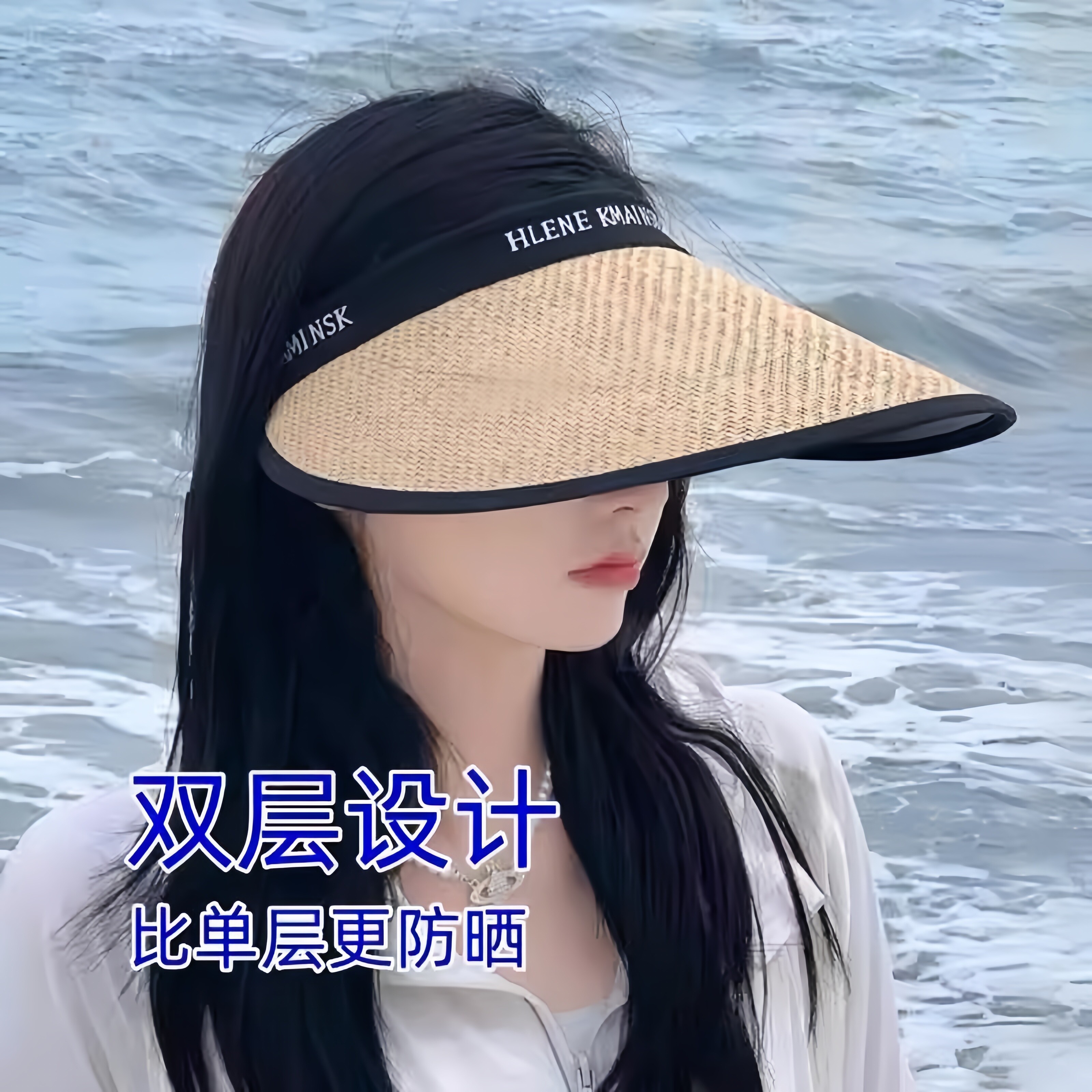 草编遮阳空顶帽UV防晒百搭发箍凉帽字母可调节太阳帽大帽檐草帽
