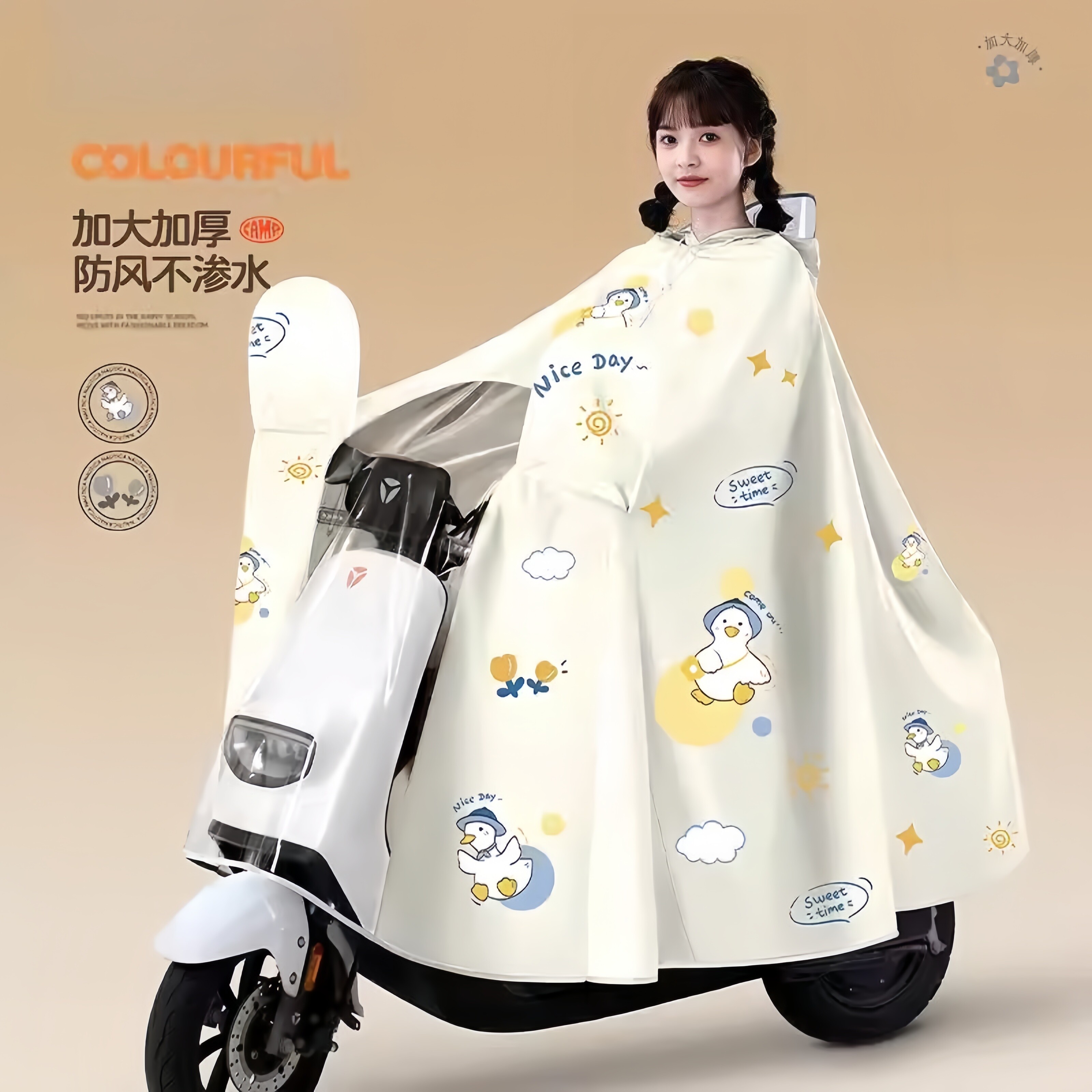 雨衣电动电瓶自行车加厚加大长款全身防暴雨成人女款骑行专用雨披