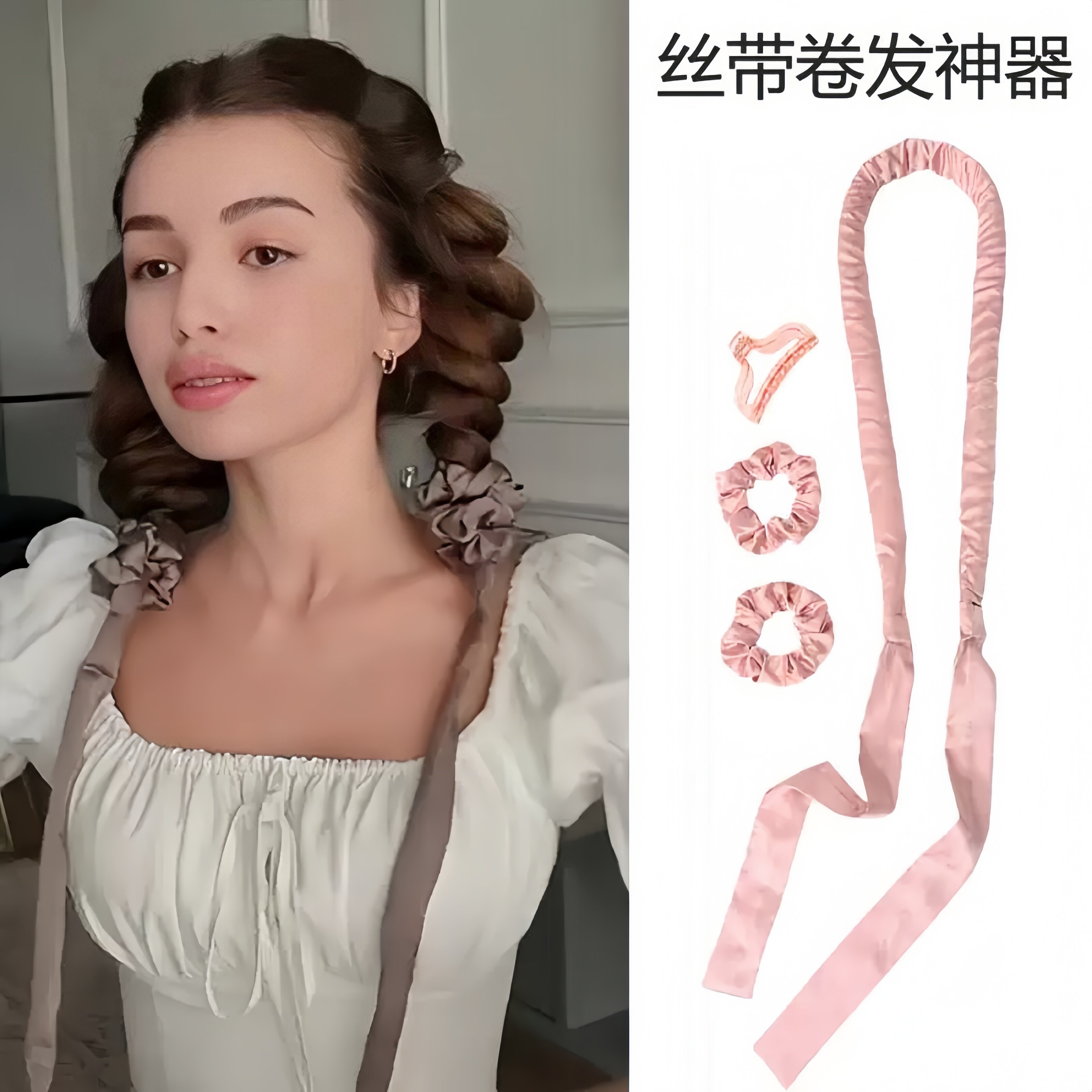 蝴蝶结睡眠卷发神器大波浪无热卷发棒丝带懒人卷发器睡觉卷头发