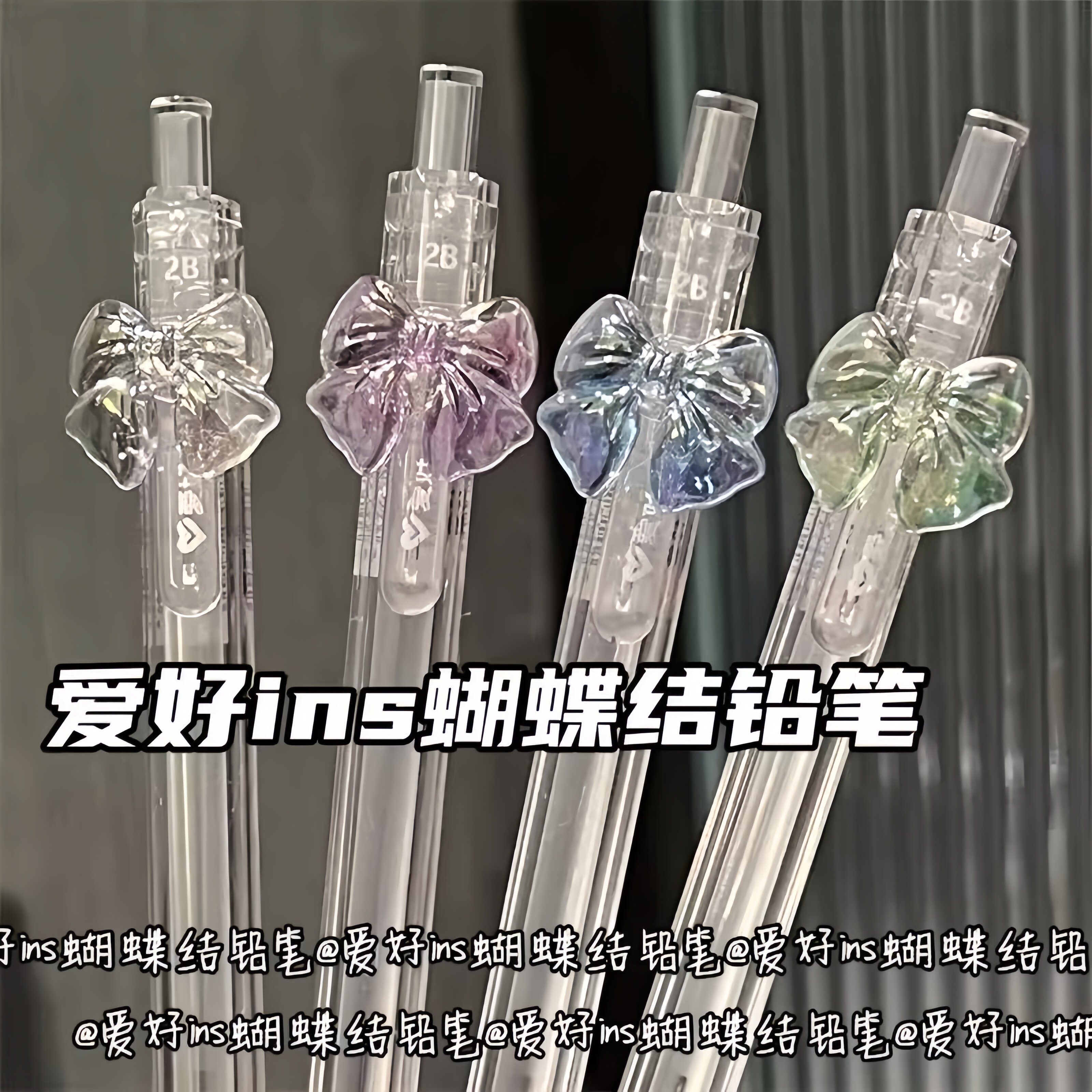 爱好奶呼呼自动铅笔小学生专用高颜值ins风少女心学生简约0.5/0.7