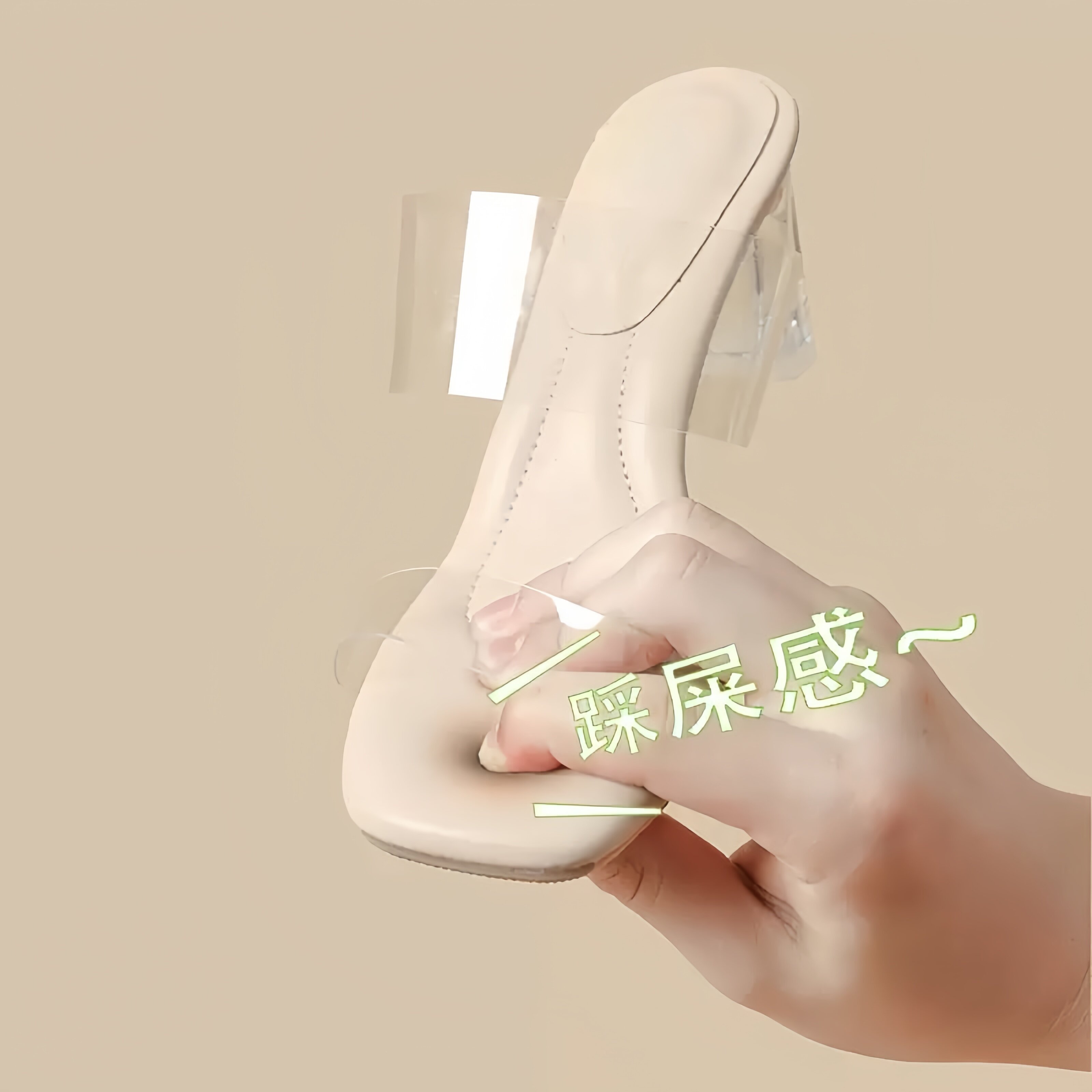 真皮踩屎感~透明凉鞋女2026年夏季新款高跟鞋粗跟水晶跟凉拖外穿