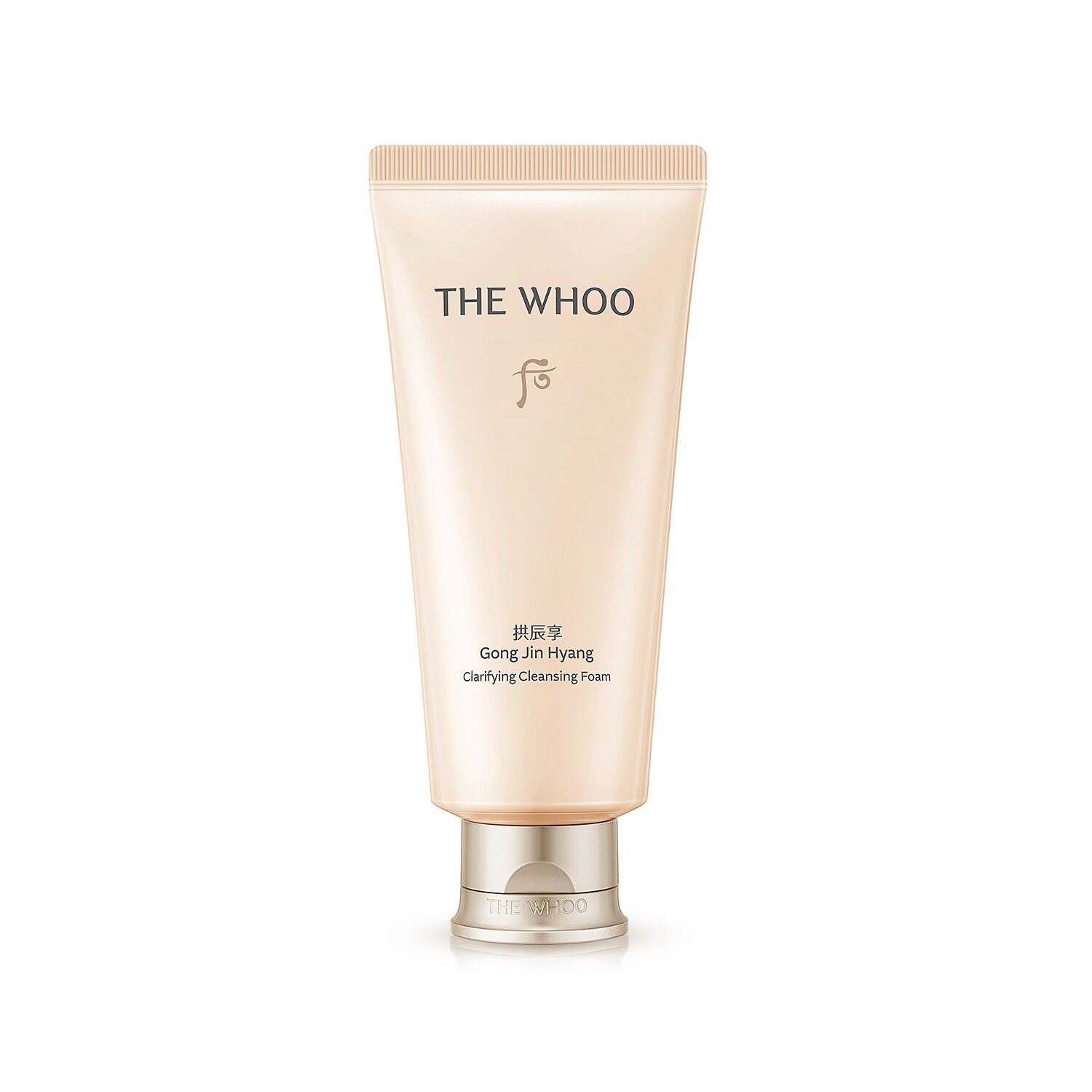 【保税正品】WHOO/后拱辰享洁面泡沫180ml新款洗面奶洁面乳