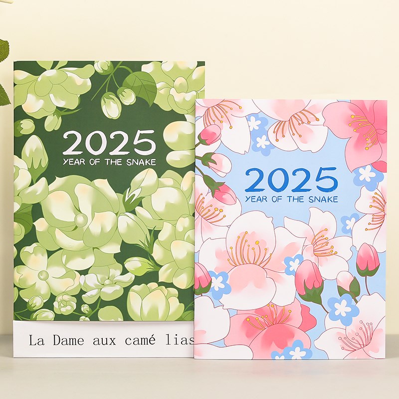 2025年工作小秘书花卉月计划本日程本蛇年a4笔记本子高颜值每日时