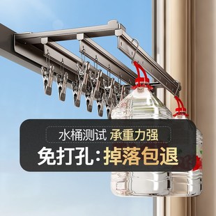 挂架晒袜子神器 袜子晾晒架多夹子隐形伸缩晾衣架阳台多功能内衣裤