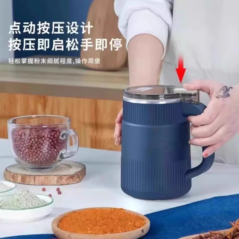 磨粉机家用小型超细研磨机中药材打粉机干磨多功能电动粉碎机商用