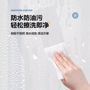客厅家用免打孔 空调门帘隔断帘防冷气防走冷透明2025新款