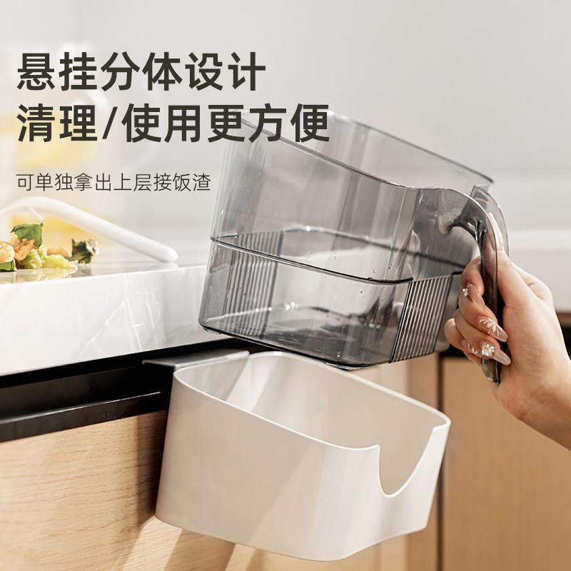 家居厨房用品用具小百货家用大全生活好物拉圾收纳桶橱柜门壁挂式
