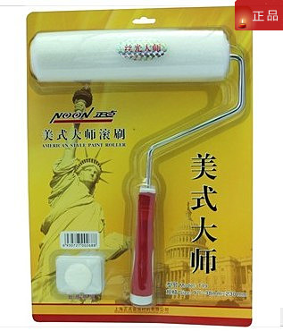 正点美式大师涂料滚刷细毛滚筒刷羊毛滚筒油漆刷精装刷子 优质9寸
