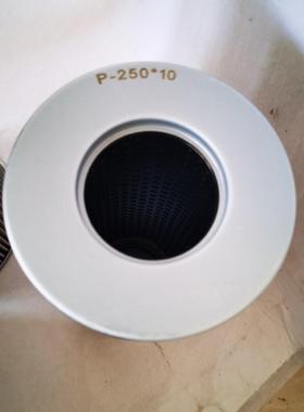P-250*10汽轮机双筒过滤器液压滤芯QF972W2521FC1529-110x600/6