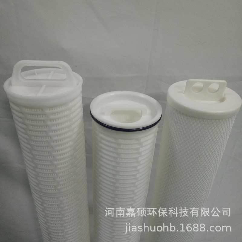 HFU620UY010反渗透保安过滤器滤芯