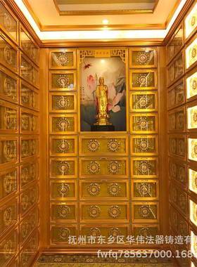 供应钛镁合金骨灰盒存放架殡葬用品骨灰存放架骨灰盒