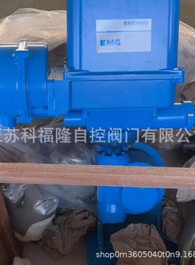 执行机构主板DIMC-01A0-003-DCCD;DIMC-01A0-005-DCCD