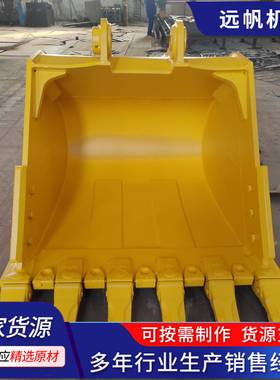 厂家供应PC300/360挖掘机标准斗岩石斗土方斗1.6方挖斗