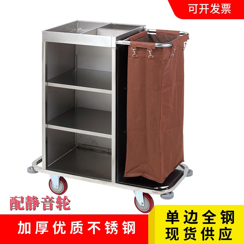酒店加厚不锈钢单边客房服务车会所手推布草车宾馆清洁工作车