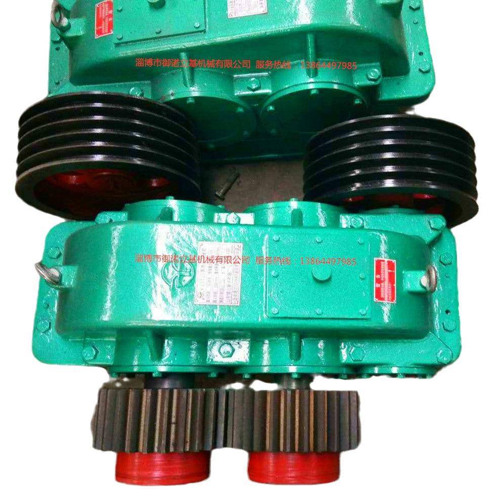 搅拌机齿轮/JS500搅拌机大小齿轮、JS500减速机配件JS750减速机