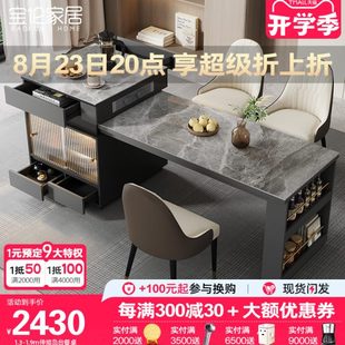 厨房板餐桌岩一体小户型多功能岛轻奢实木可伸缩台定制饭桌吧台桌