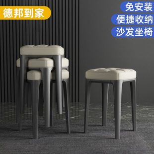 凳子家用轻奢餐椅现代简约方凳客厅布艺软座餐凳实木可叠放凳子