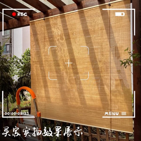 竹帘卷帘窗帘免打孔安装阳台遮阳帘简易窗户遮挡帘挂钩式隔断门帘