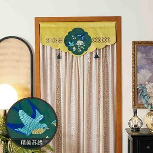 通用帘子房间帘风卧室隔断帘法式 隐私四季 复古刺绣门帘免打孔遮挡