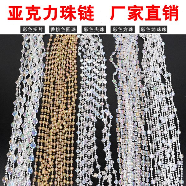 门厅道具线现场布置仿珠帘连吊顶装饰婚庆路引水晶珠链婚礼亚克力