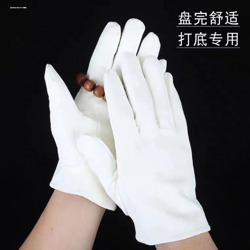 麂皮手套文玩纳米手套鹿皮盘玩手