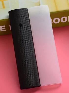 适用创维电视遥控器套5055Q40YK-8600J/H8602J65Q5A防尘罩保护套