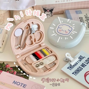 针线盒家用质量好高质量套装高端针线包实用学生宿舍多功能阵线盒