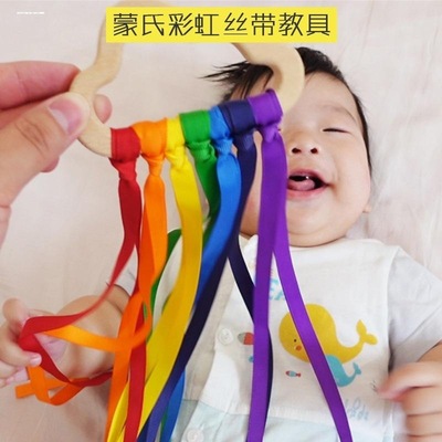 幼儿园操器械儿童舞蹈道具运动会