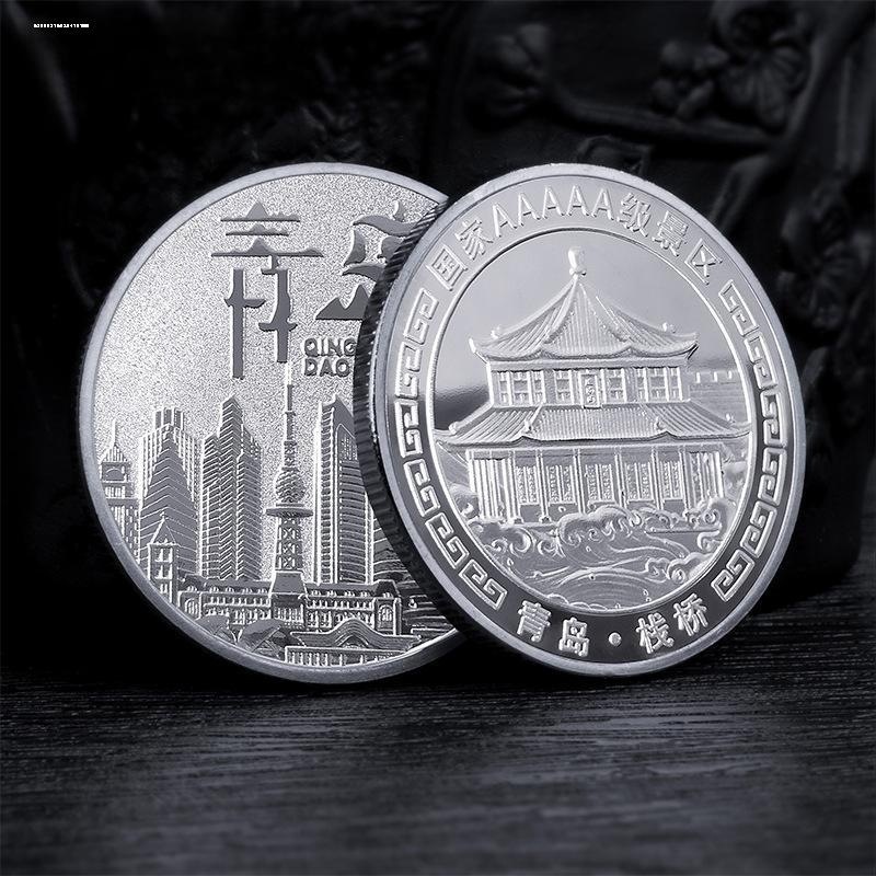 山东新款青岛旅游景点纪念品栈桥五月风纪念币商务活动节日礼品