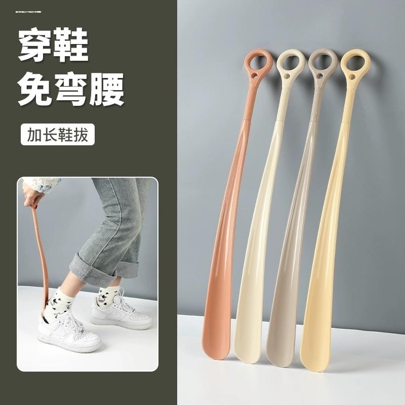 鞋拔子长柄家用提鞋器不锈钢鞋抽