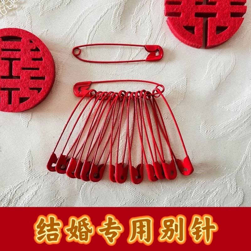 胸针红色新郎新娘胸花包袱别针结