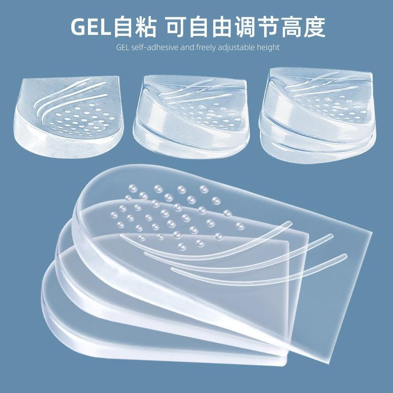 O型腿矫正鞋垫成人小腿外翻直腿