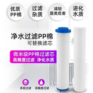 花洒喷头替换PP棉滤芯专用除氯净水去杂质净化水质过滤器