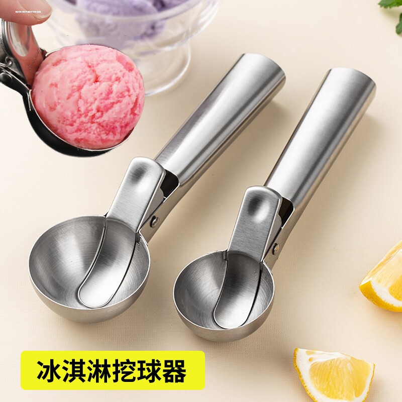 冰淇淋大桶装挖球勺冰淇淋商用冰激凌家用全套超大号水果球图片