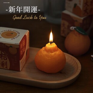 橘子蜡烛灯柑橘香薰大吉大利姜饼人卡马拉香氛38女神节订婚伴手礼