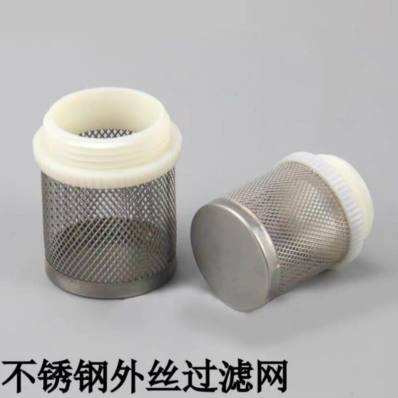 高压风机进气吸口过滤器漩涡式气泵增氧机空气过滤网鼓风机过滤器