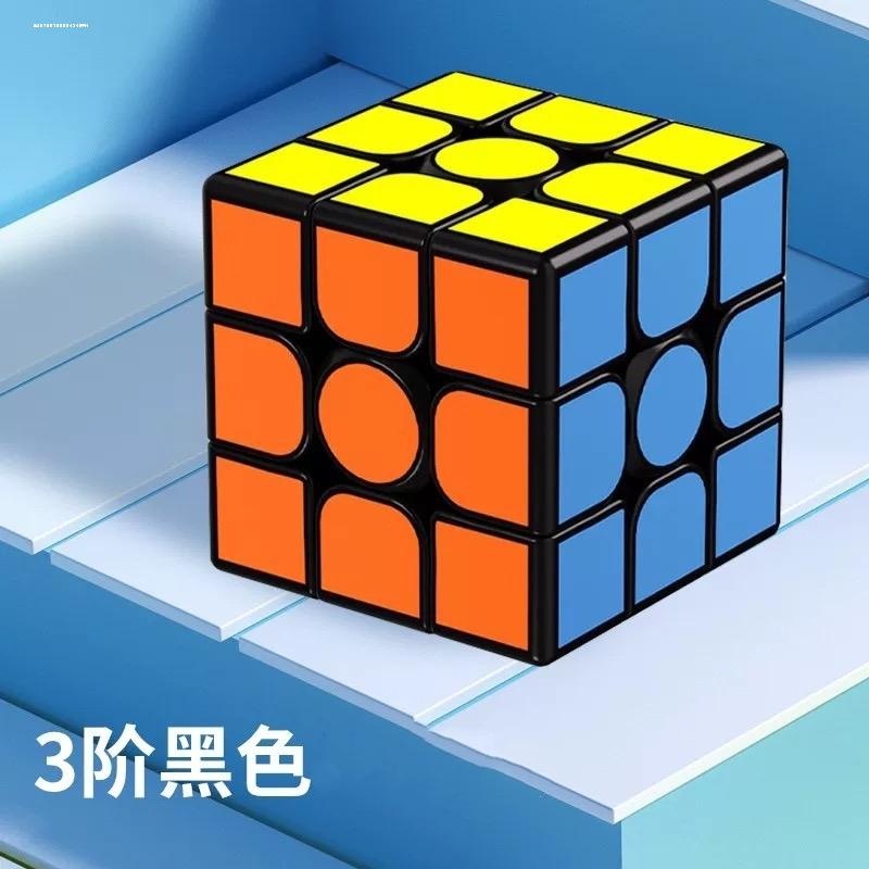 3阶三阶2二彩色魔方专业比赛初学