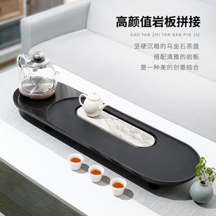 天然乌金石茶盘现代岩板整块茶托盘简约家用自动上水一体茶具套装