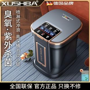泡脚盆 杀菌泡脚足浴桶恒温加热洗脚盆全自动按摩过小腿家用便携式