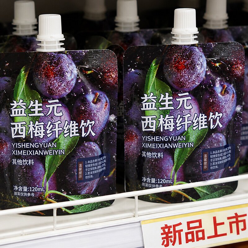 益生元西梅饮浓缩西梅汁120ml吃饭搭子西梅汁纤维饮品袋组合茶